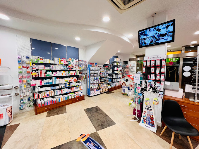 Imagen del interior de la farmacia